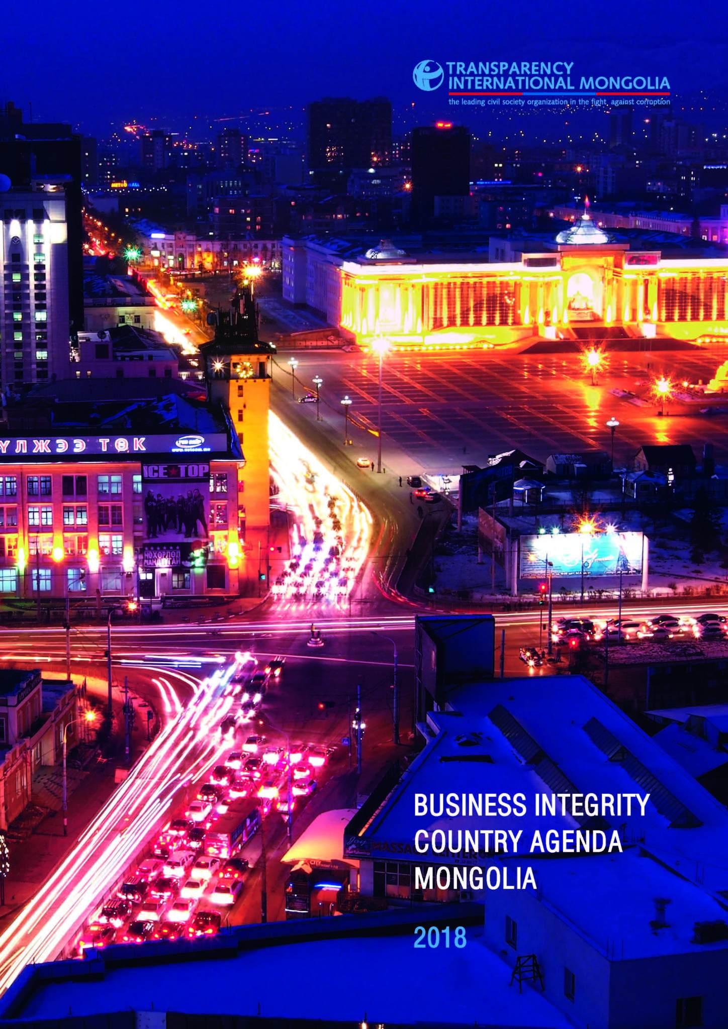 Business integrity country agenda